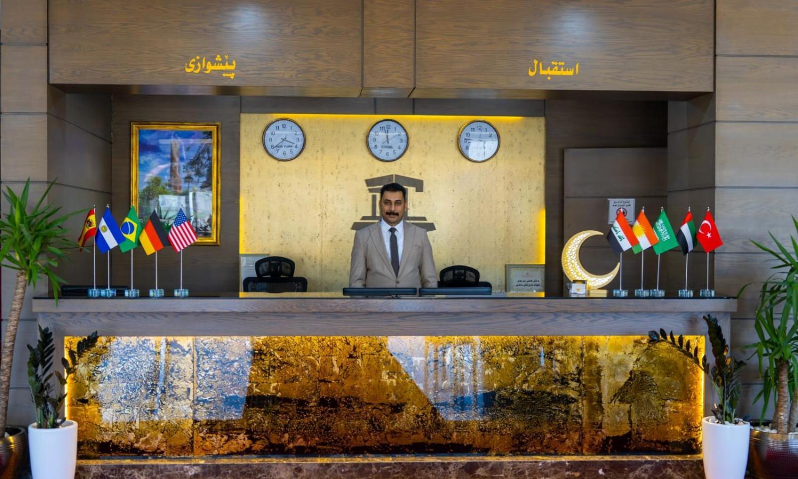 Hotel Hilen De Ville Erbil Exterior photo